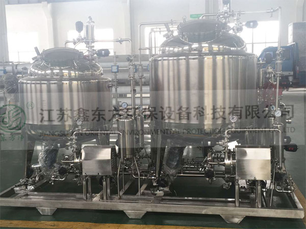 Dosing system