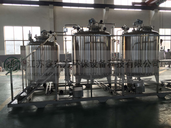Dosing system